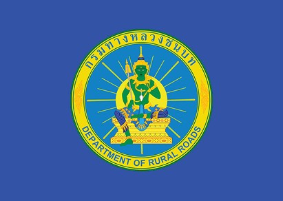 Department of Rural Roads
